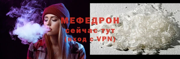 кокаин перу Дмитриев