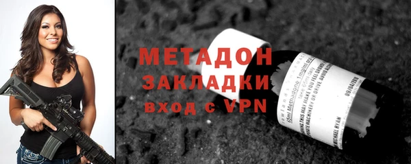 кокаин перу Дмитриев