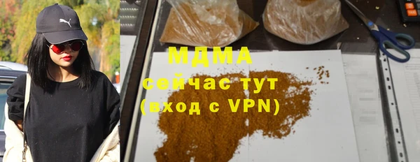 кокаин перу Дмитриев