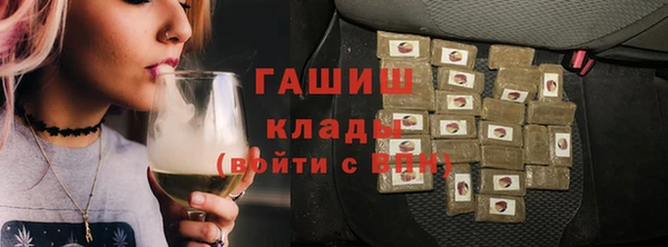 кокс Дмитров