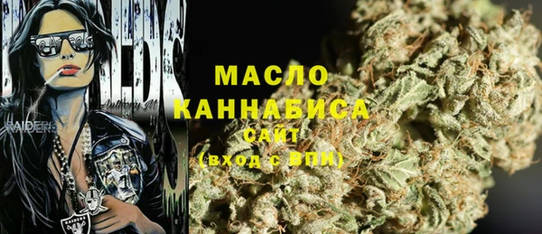 кокс Дмитров