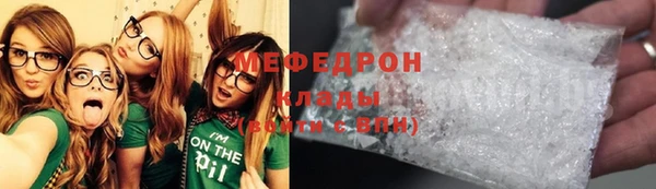 кокс Дмитров