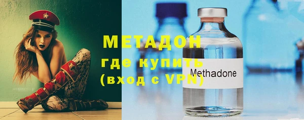 кокс Дмитров