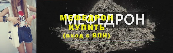 кокс Дмитров