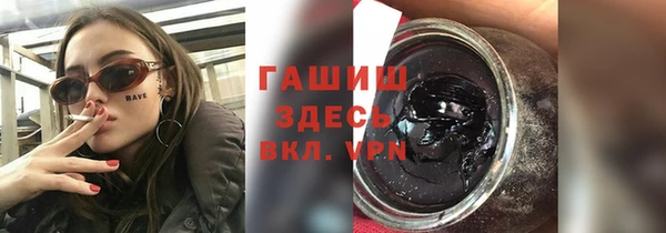 кокс Дмитров