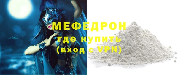 кокс Дмитров