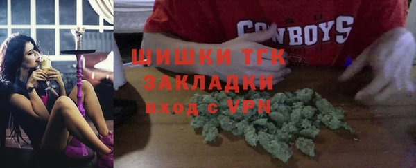 кокаин перу Дмитриев