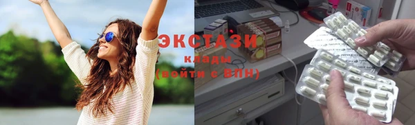 кокс Дмитров