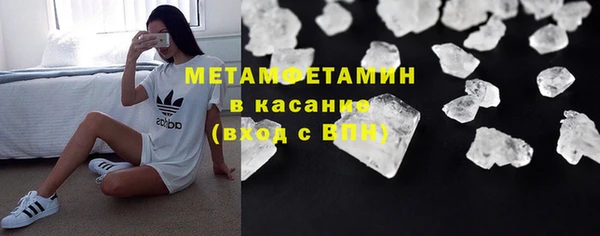 дмт Дмитровск