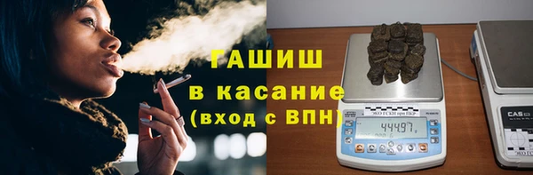 кокс Дмитров