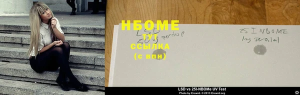 кокс Дмитров