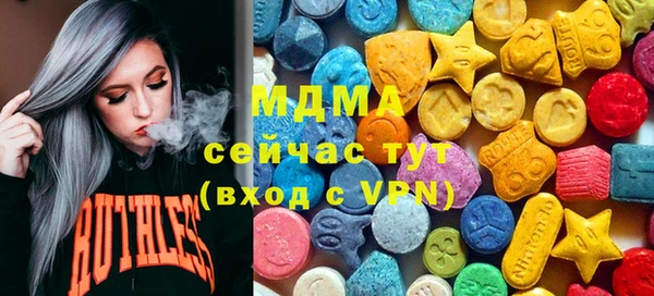 кокс Дмитров