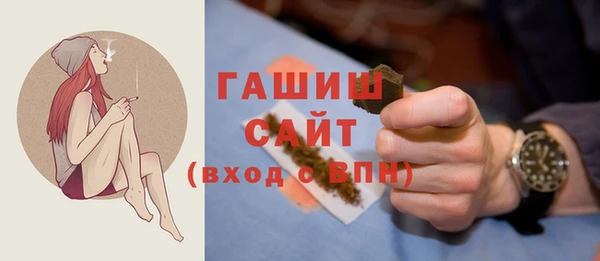 кокаин перу Дмитриев