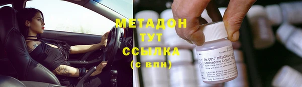 кокаин перу Дмитриев