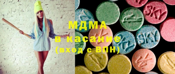 кокс Дмитров