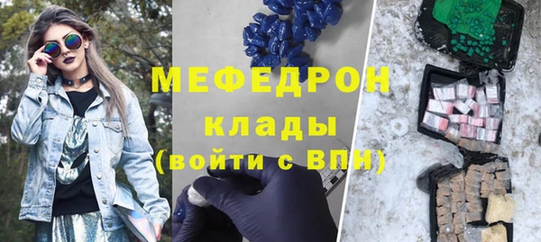 дмт Дмитровск