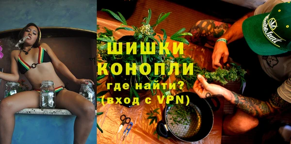 кокаин перу Дмитриев