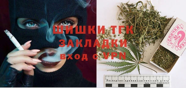 кокаин перу Дмитриев