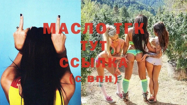 кокс Дмитров