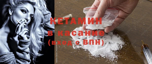 дмт Дмитровск