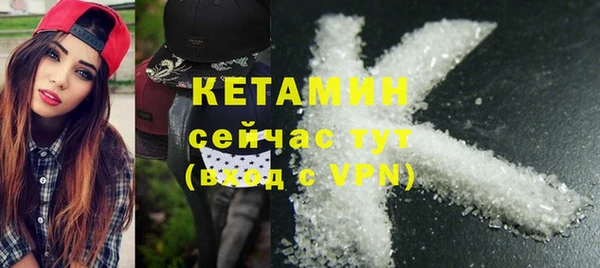 кокс Дмитров