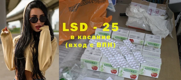 прущий лед Инта