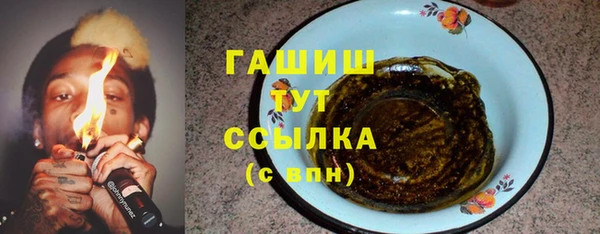 кокаин перу Дмитриев
