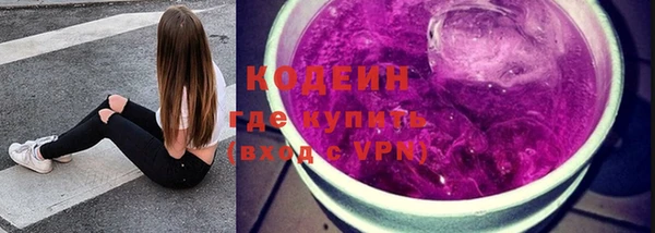 кокаин перу Дмитриев