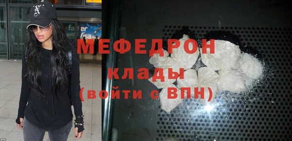 кокс Дмитров