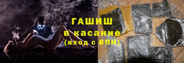 дмт Дмитровск