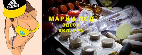 дмт Дмитровск