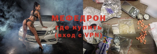 дмт Дмитровск