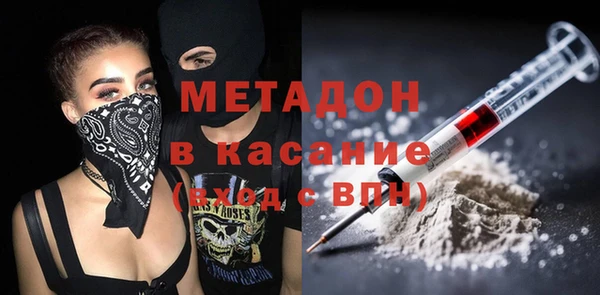 кокаин перу Дмитриев