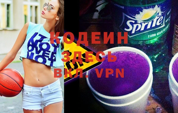 кокс Дмитров