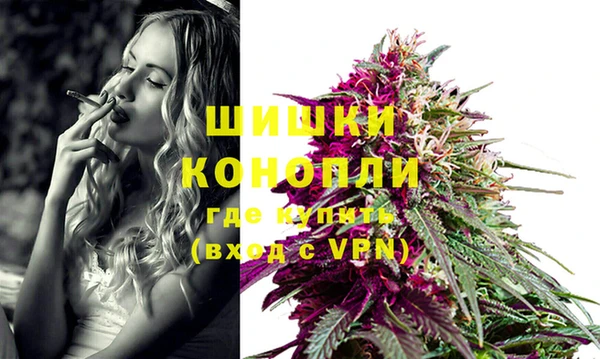 кокаин перу Дмитриев
