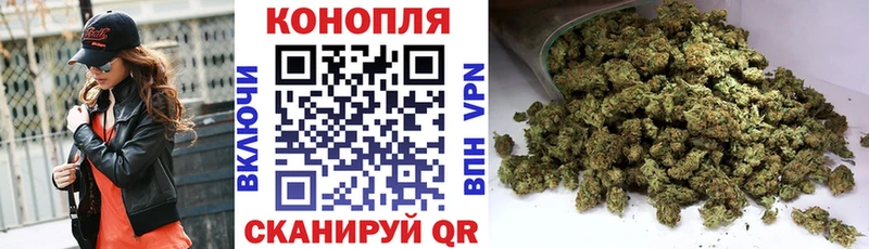 Каннабис индика  Татарск 